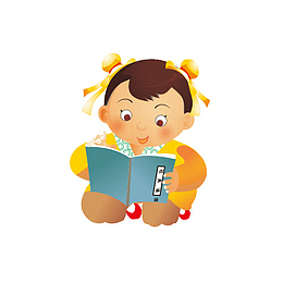 读书的古代男孩图片
