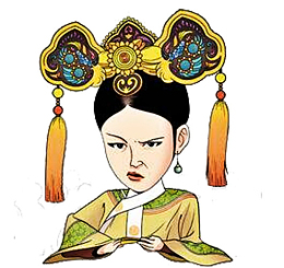 卡通傲慢的娘娘PNG