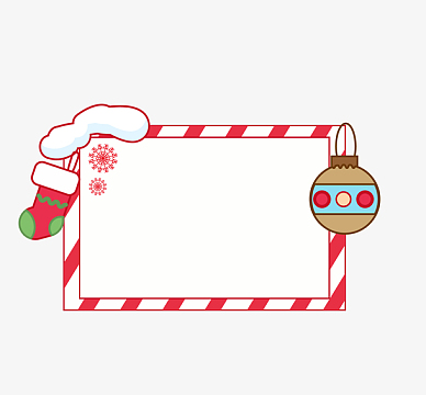 png圣诞节圣诞帽红色边框(2264x2597)png卡通手绘绿色产品优惠券边框