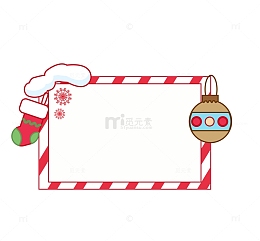 手绘圣诞袜子装饰图案