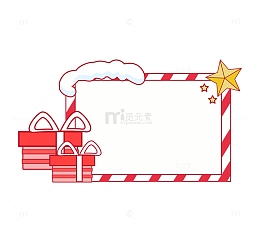 手绘红色可爱圣诞礼物边框装饰图