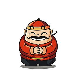 卡通笑眯眯的作揖的古代掌柜
