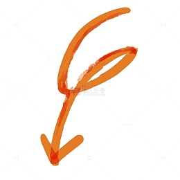 矢量卡通橙色手绘箭头免抠