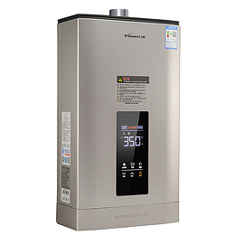 JSQ25-13GT27热水器侧面展示