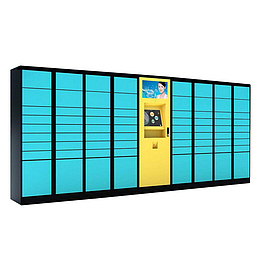 蓝色大型钢制存包储物柜