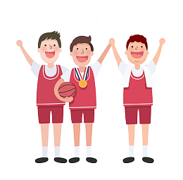 卡通高兴地篮球队免抠图