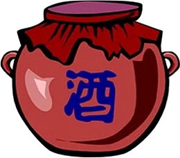 暗红色大气手绘中国风白酒坛子