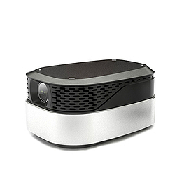 银灰色的投影仪