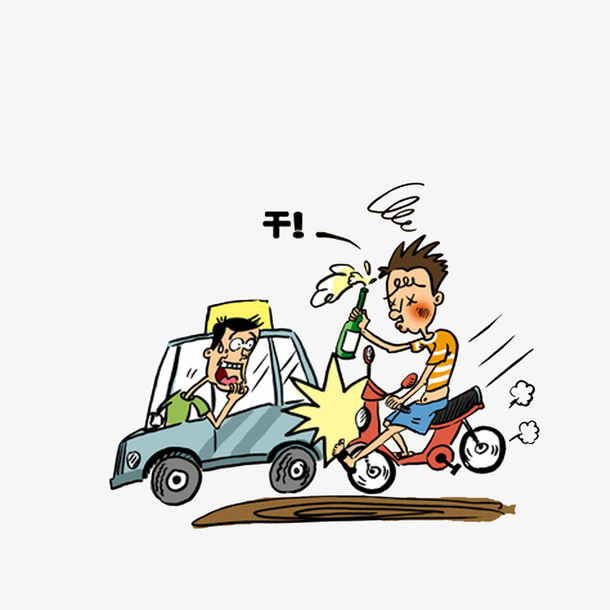 卡通喝酒骑车撞到汽车漫画素材