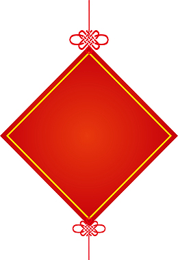 春节红色贴纸挂饰