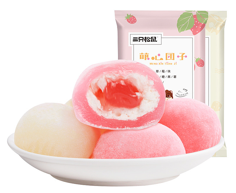 三只松鼠萌心团子零食