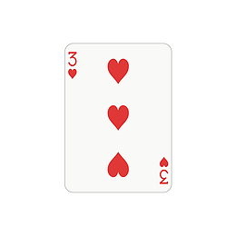 红桃三扑克牌