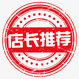 红色圆弧店长推荐元素