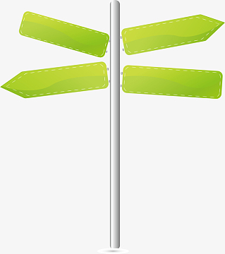 高清手绘绿色分叉路口指向标矢量