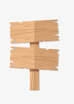 卡通矢量分岔路口指向标