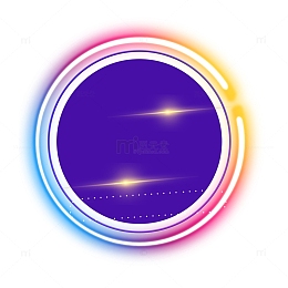 彩色霓虹灯夜光反光圆圈边框