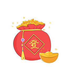 卡通手绘元宝双十一双十二设计元