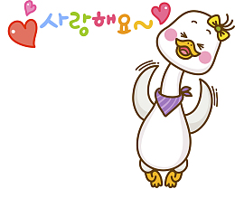 尖嘴鸭子