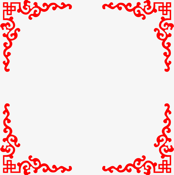 中国风红色花纹边框