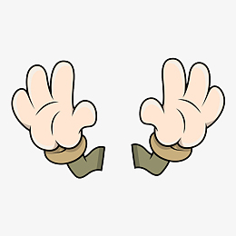 卡通摊开的手掌psd分层