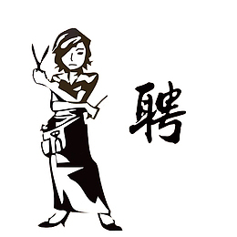 卡通的个性的求职图标PSD分层