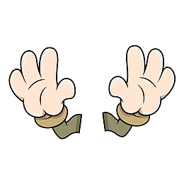 卡通的伸出来双手psd分层