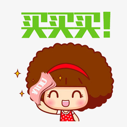 卡通疯狂买买买购物 psd分层