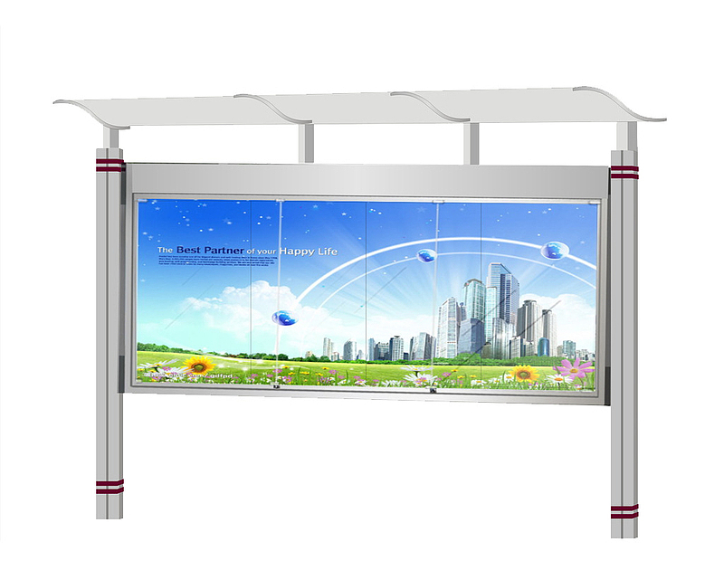 不锈钢雨棚宣传栏效果图PNG