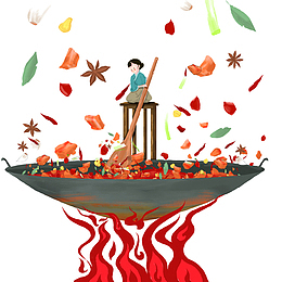 简约卡通秋冬火锅美食PNG插画