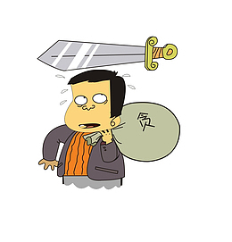 贪污的官员