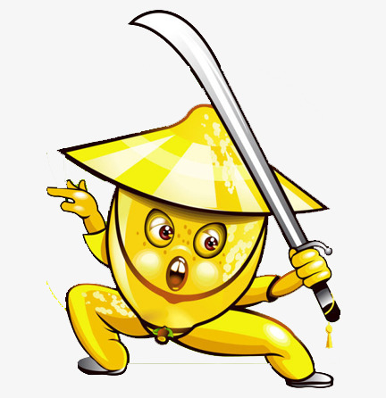 关键词 : 卡通,柠檬,刀客,水果[声明] 觅元素所有素材为用户免费分享