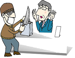 抢劫杀人