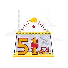 51劳动节标签矢量图