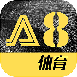 手机A8体育APP图标