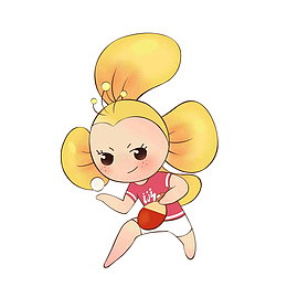 卡通认真发球的乒乓女选手PNG