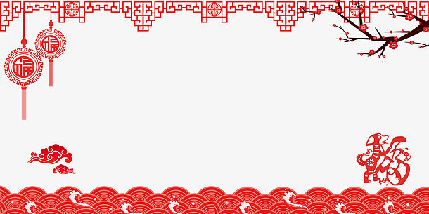 猪素材_猪图片元素-觅元素