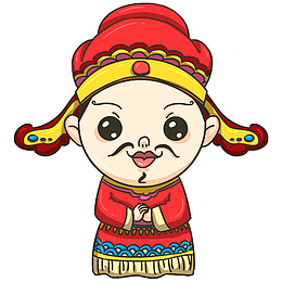 新年财神爷来拜年啦