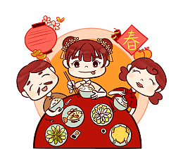 大气简约家的味道回家过年