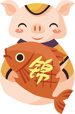 猪年锦鲤矢量素材