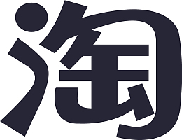 iconfont-taobao (5)