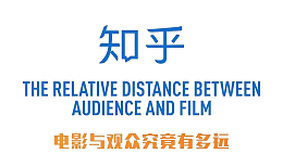 知乎软件主题logo设计