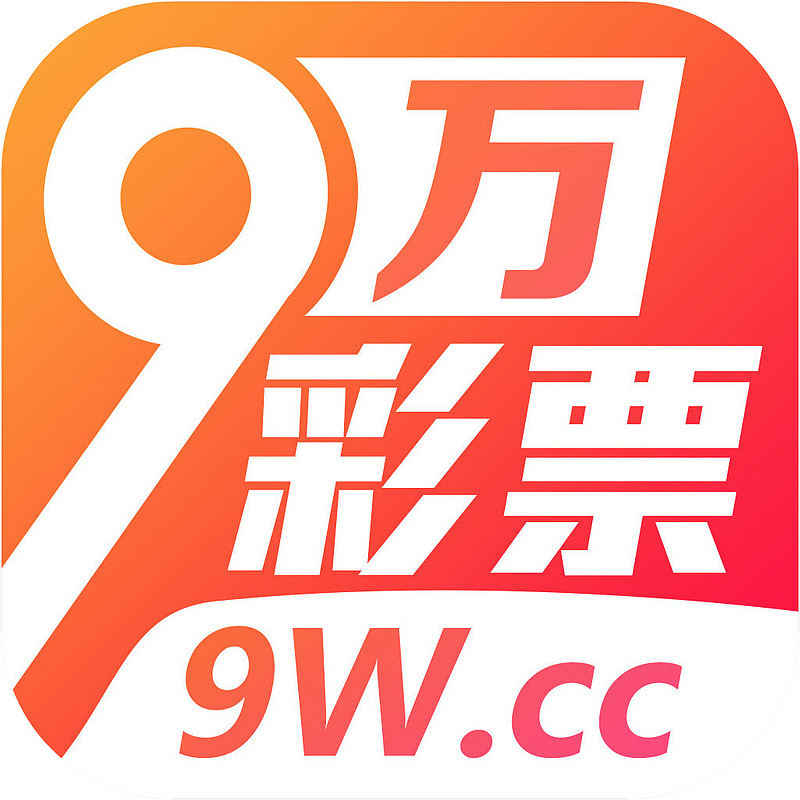 手机9万彩票社交logo图标