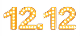 双12跑马灯