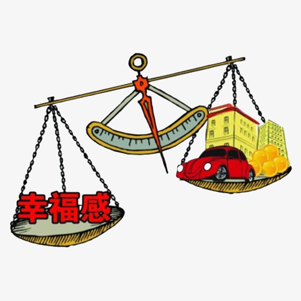 关键词 : 幸福的,称心如意,心情舒畅,卡通幸福,无忧无虑的,欢快的