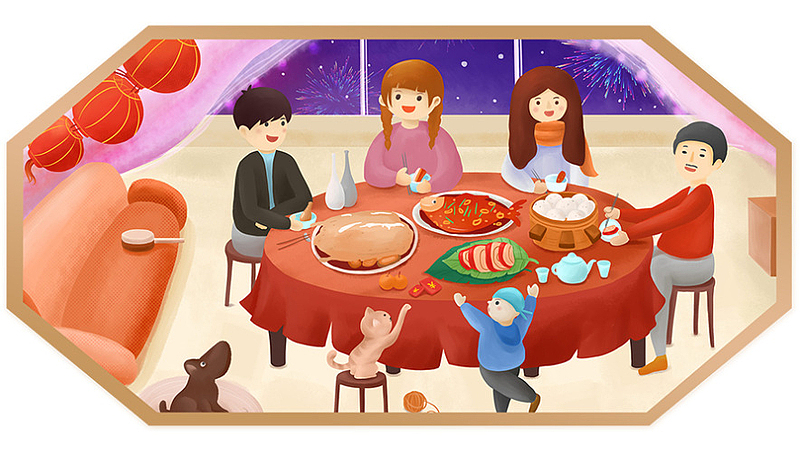 春节幸福阖家团圆