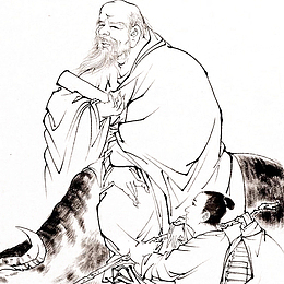 中国风道家老子画像
