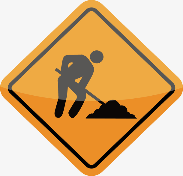 施工牌png矢量素材