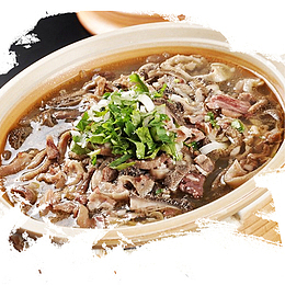 营养羊杂汤美食海报