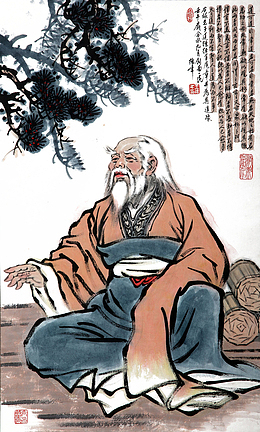 国画老子讲经PNG图