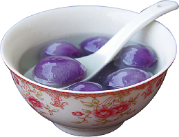紫薯汤圆